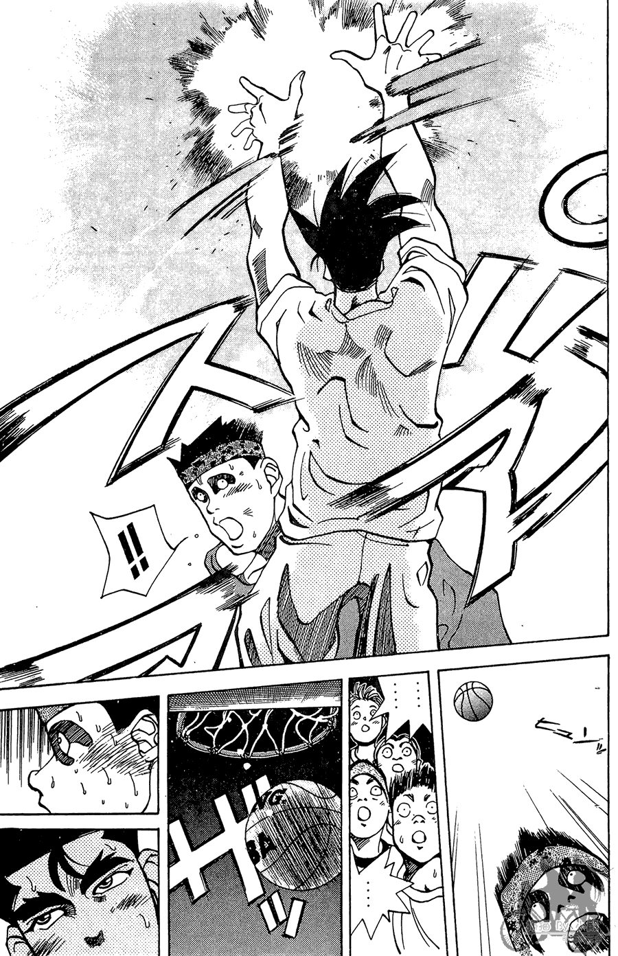 篮球斗牛王 第1卷 第123页