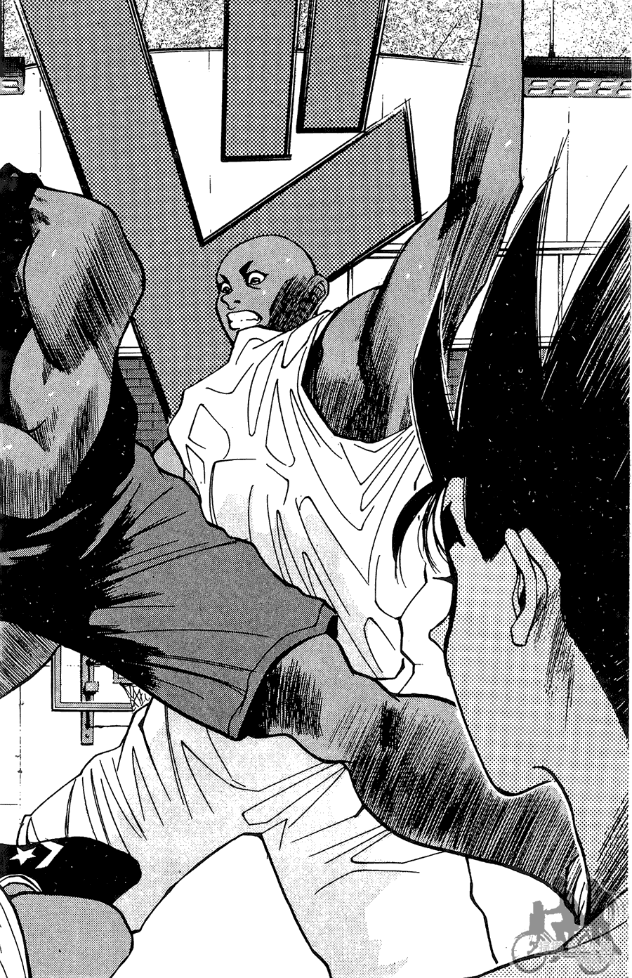 篮球斗牛王 第1卷 第152页