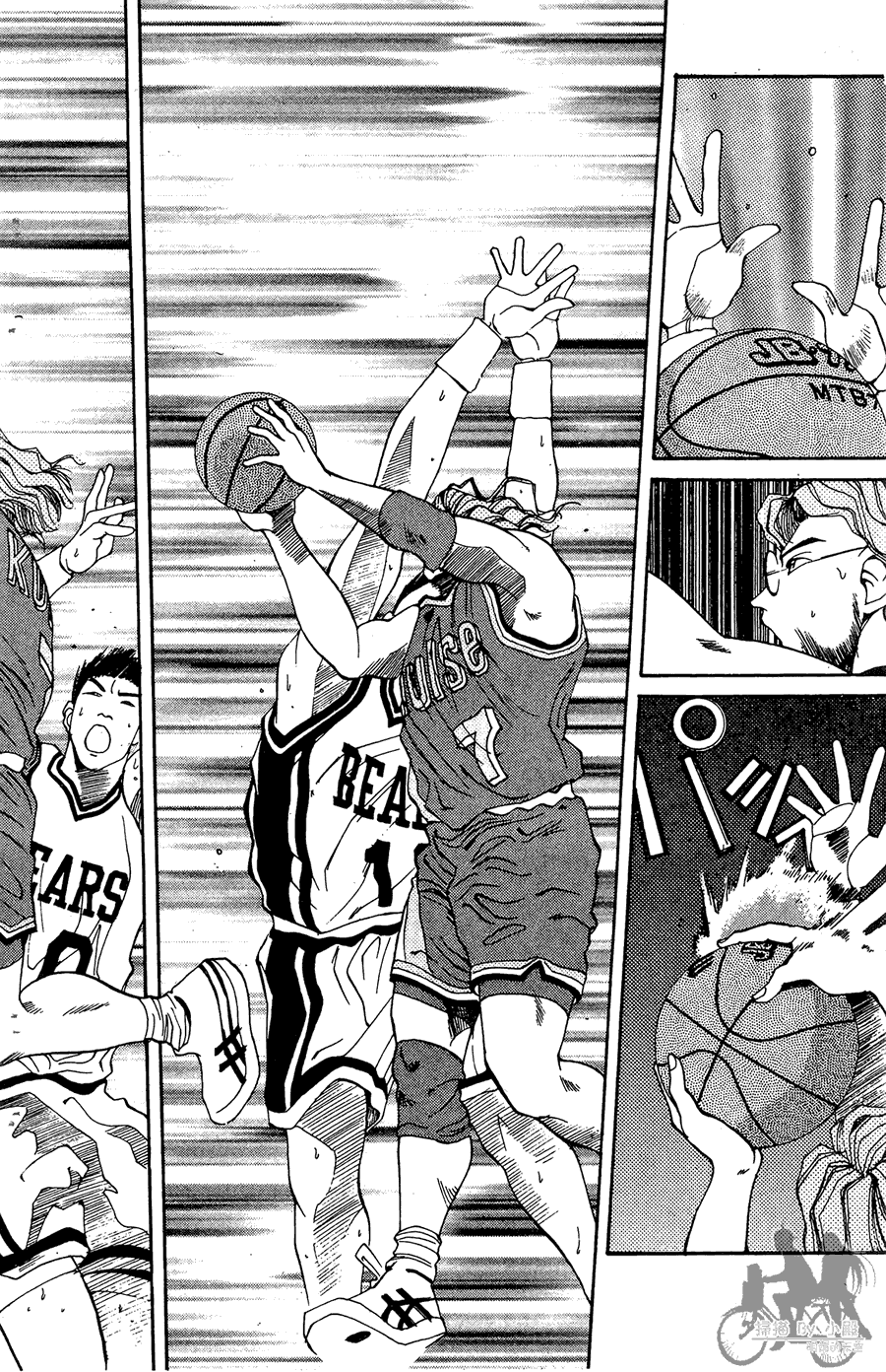 篮球斗牛王 第2卷 第102页
