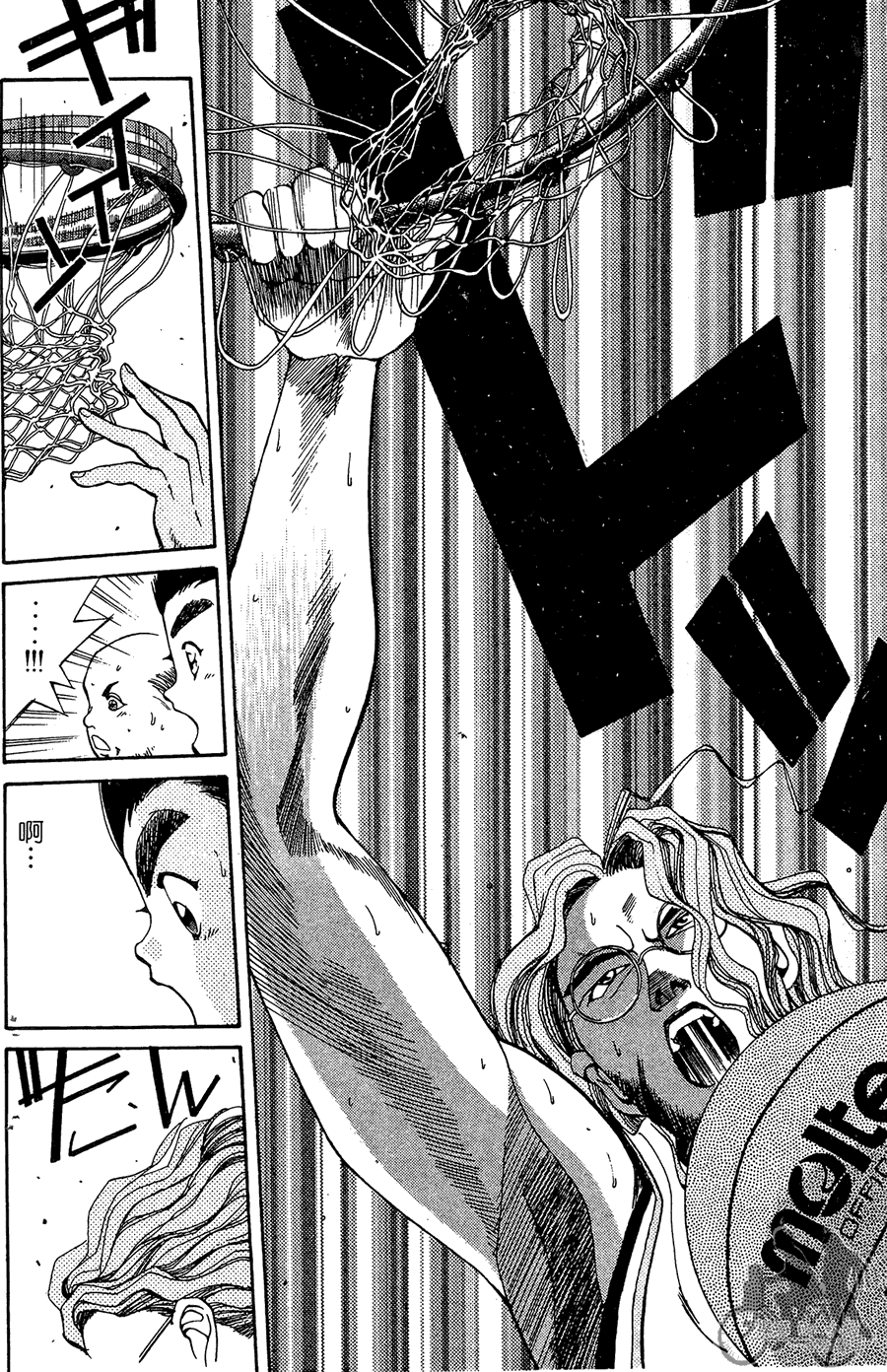 篮球斗牛王 第2卷 第104页