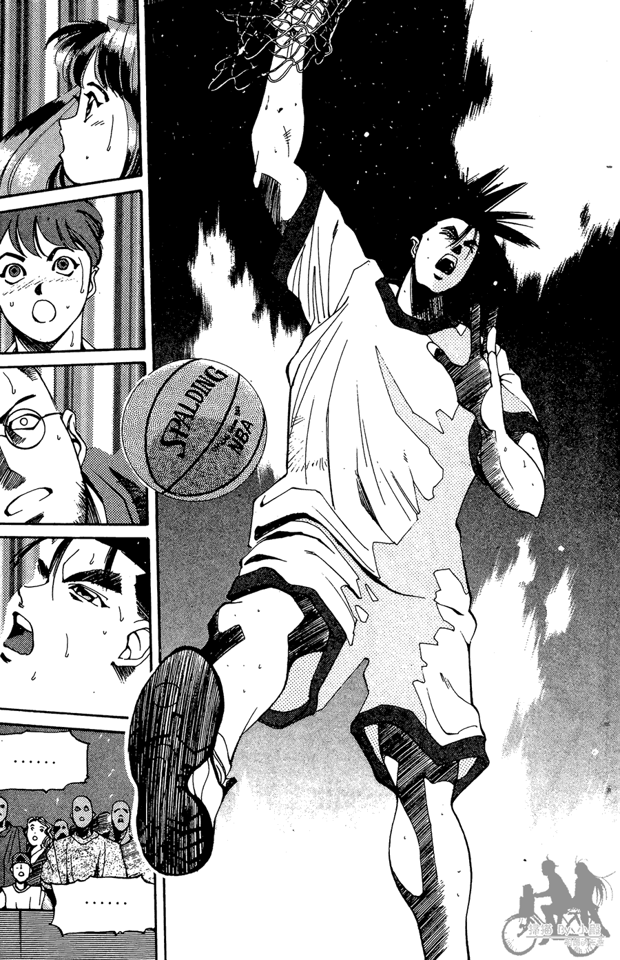 篮球斗牛王 第2卷 第213页