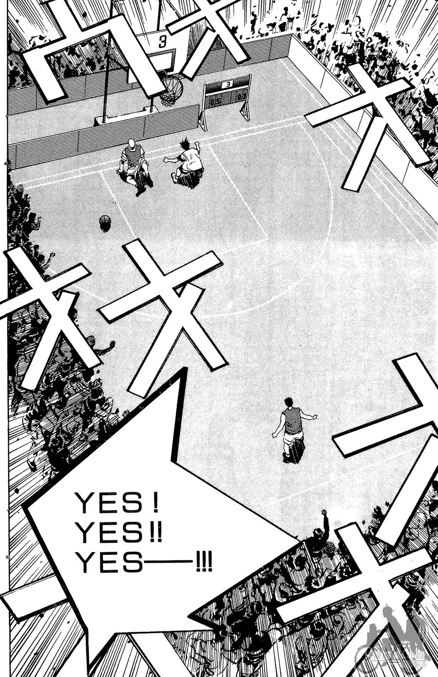 篮球斗牛王 第2卷 第214页