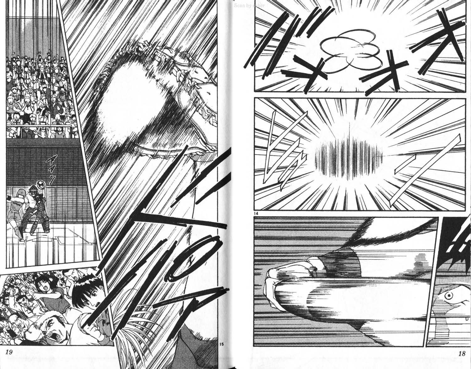 垒球娇娃 第11卷 第8页