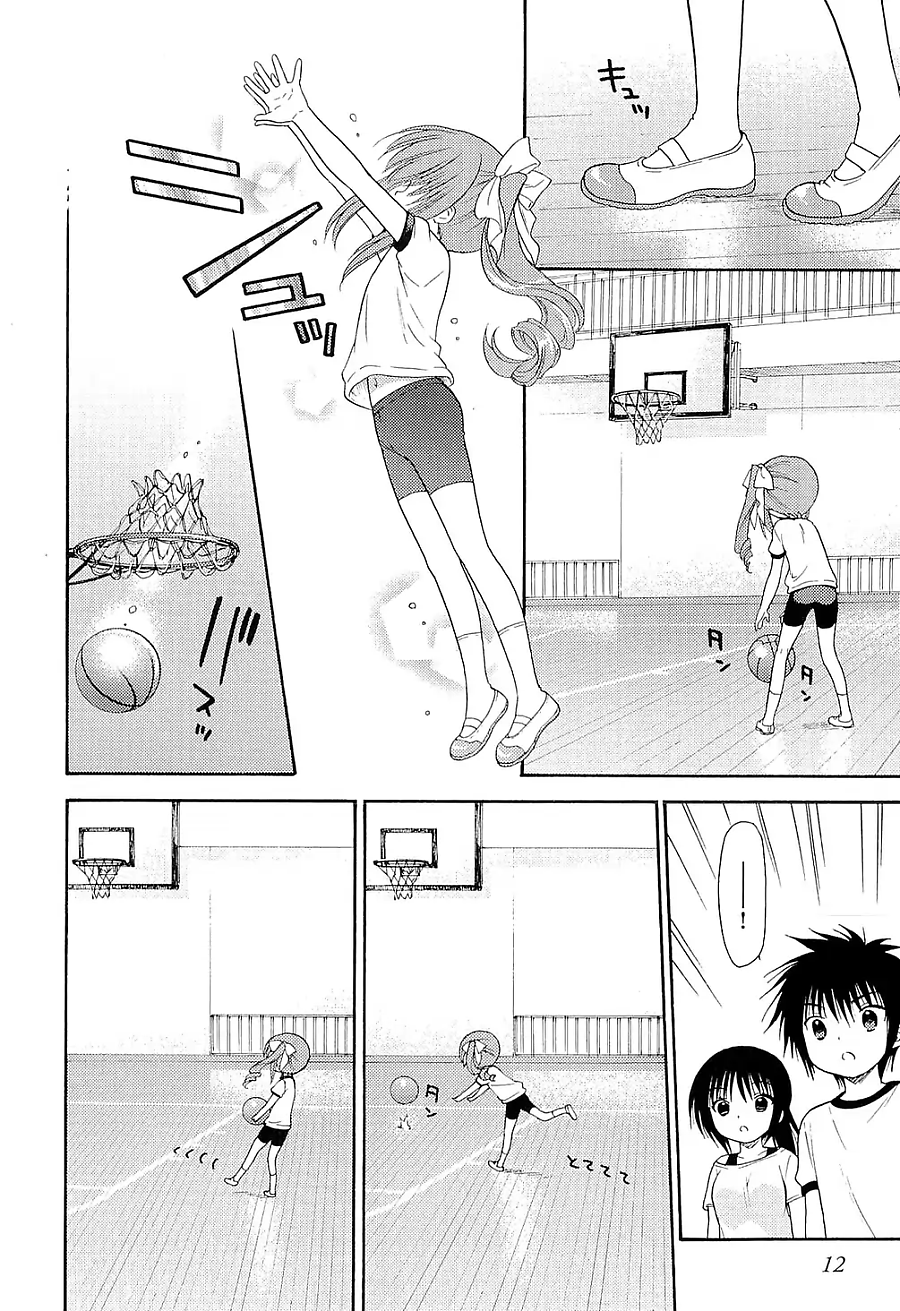 萝球社第35话图