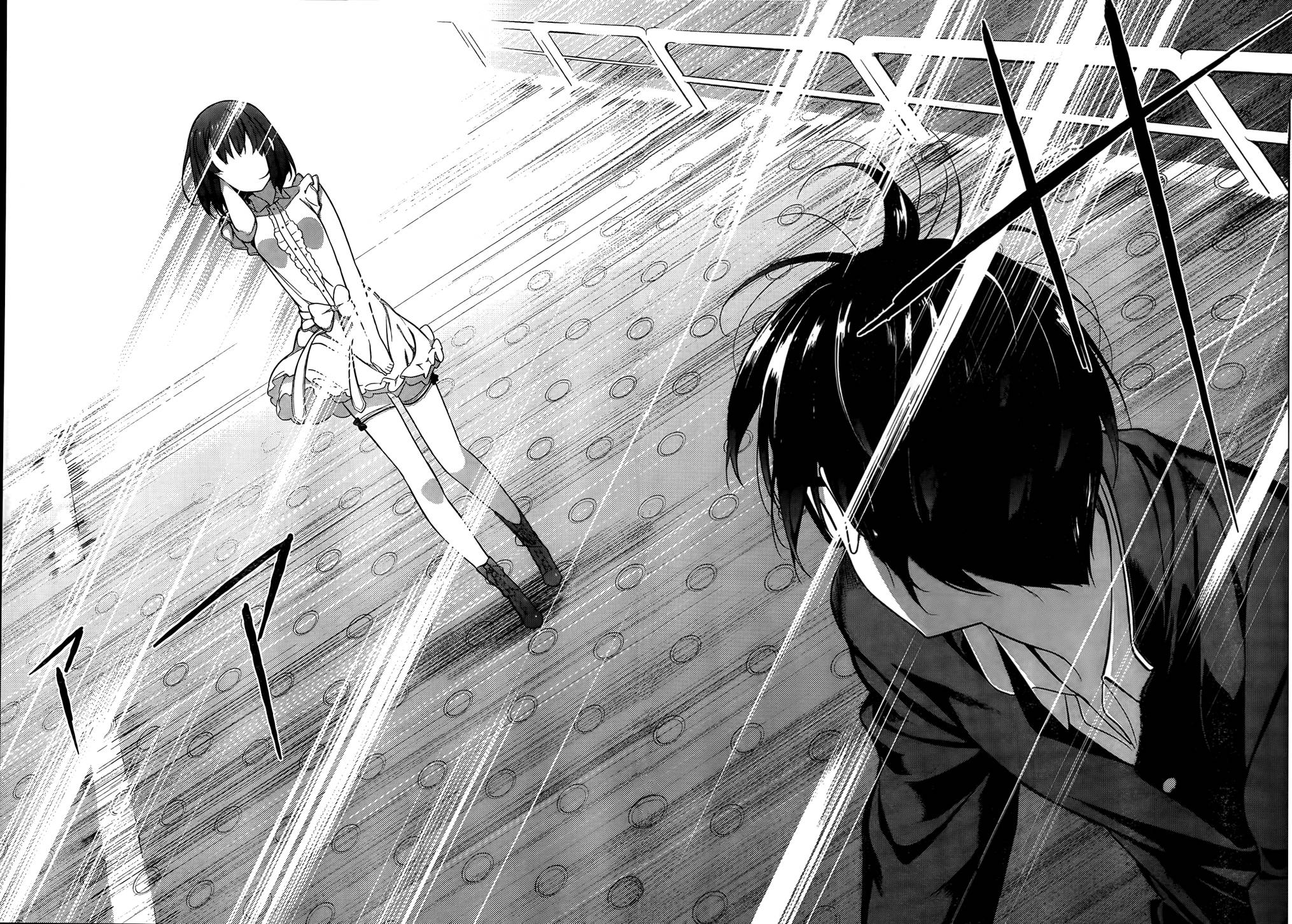 路人女主的养成方法 第7话 第16页