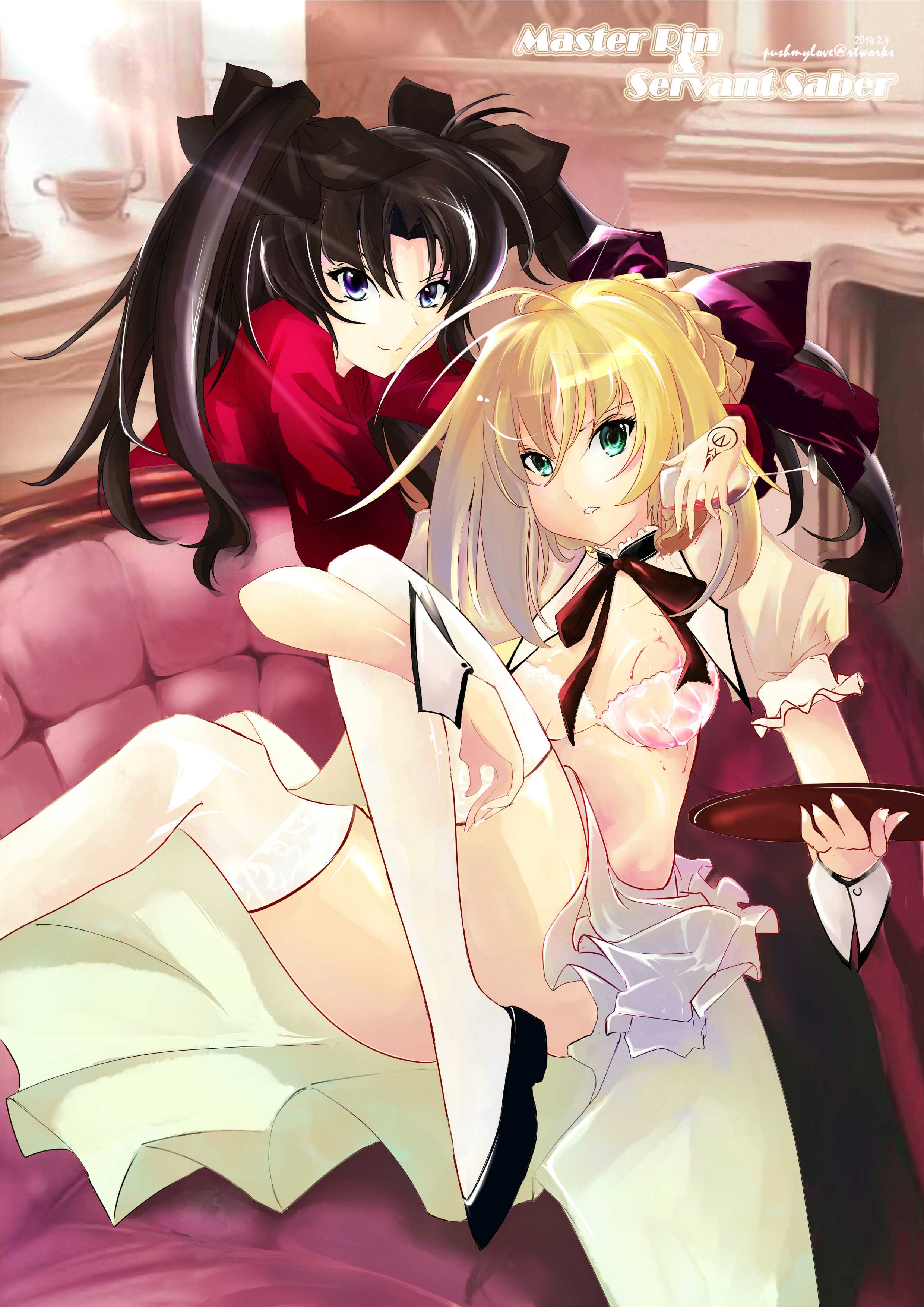 凛 & saber第1话图