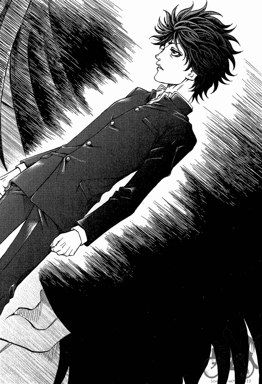 灵视少年乃亚第1卷图