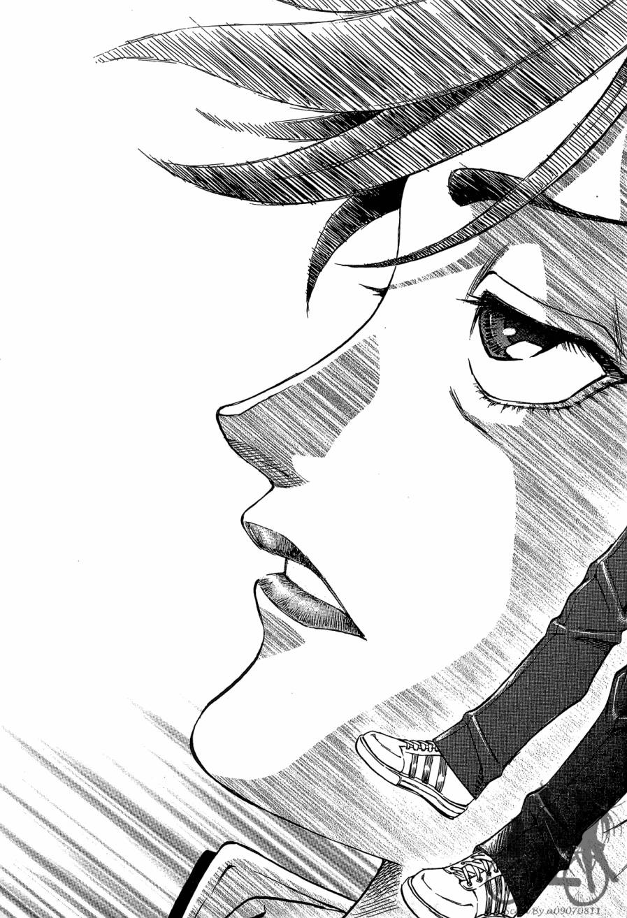 灵视少年乃亚第1卷图