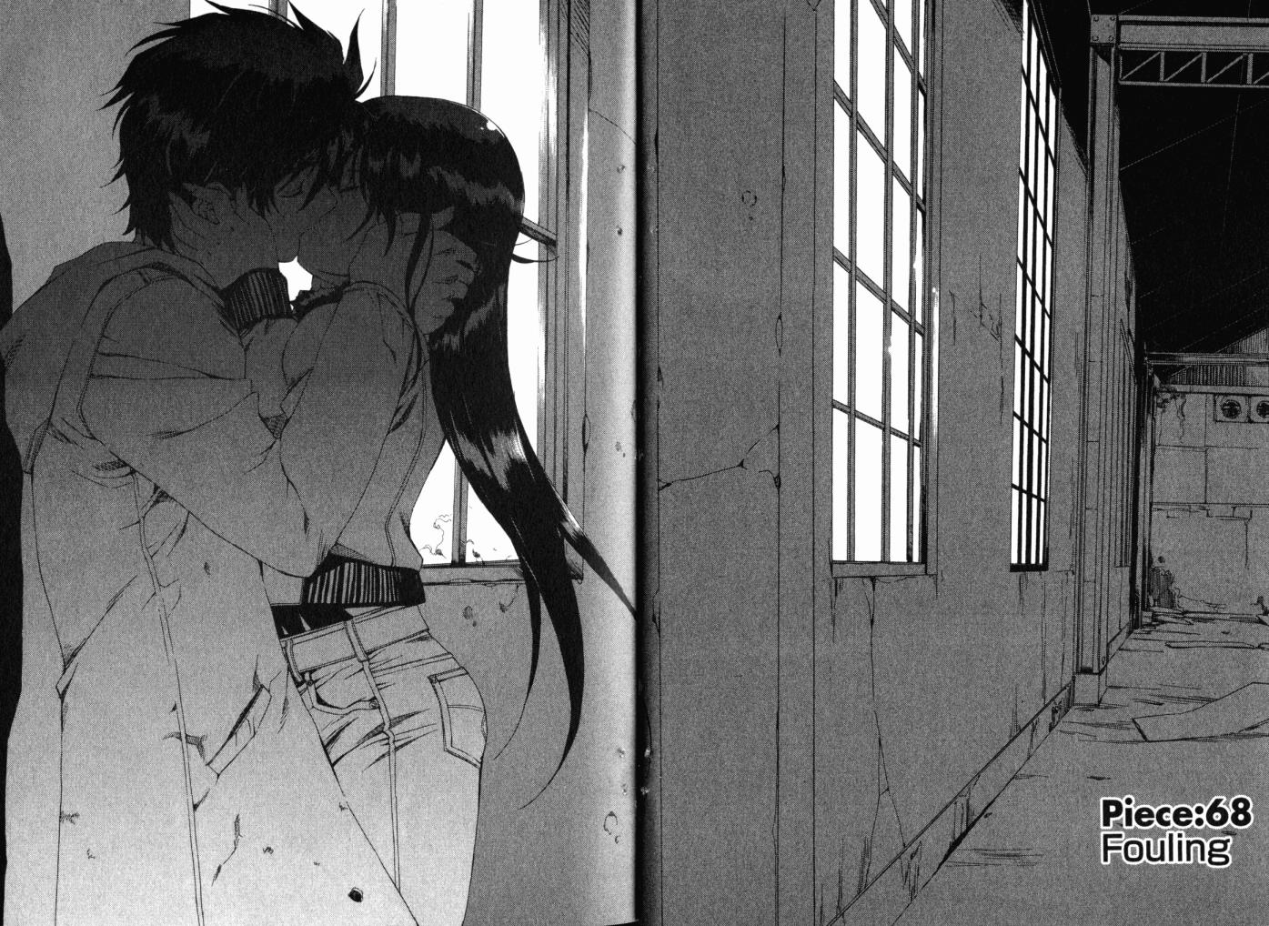 零式战斗 第12卷 第15页