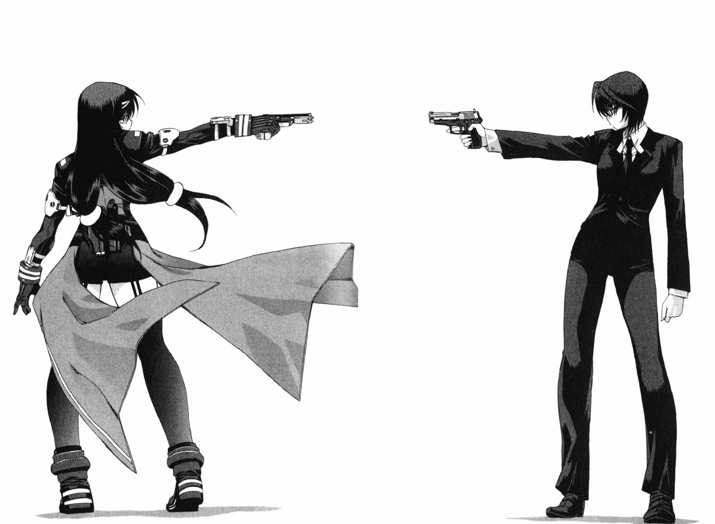 零式战斗 第12卷 第51页