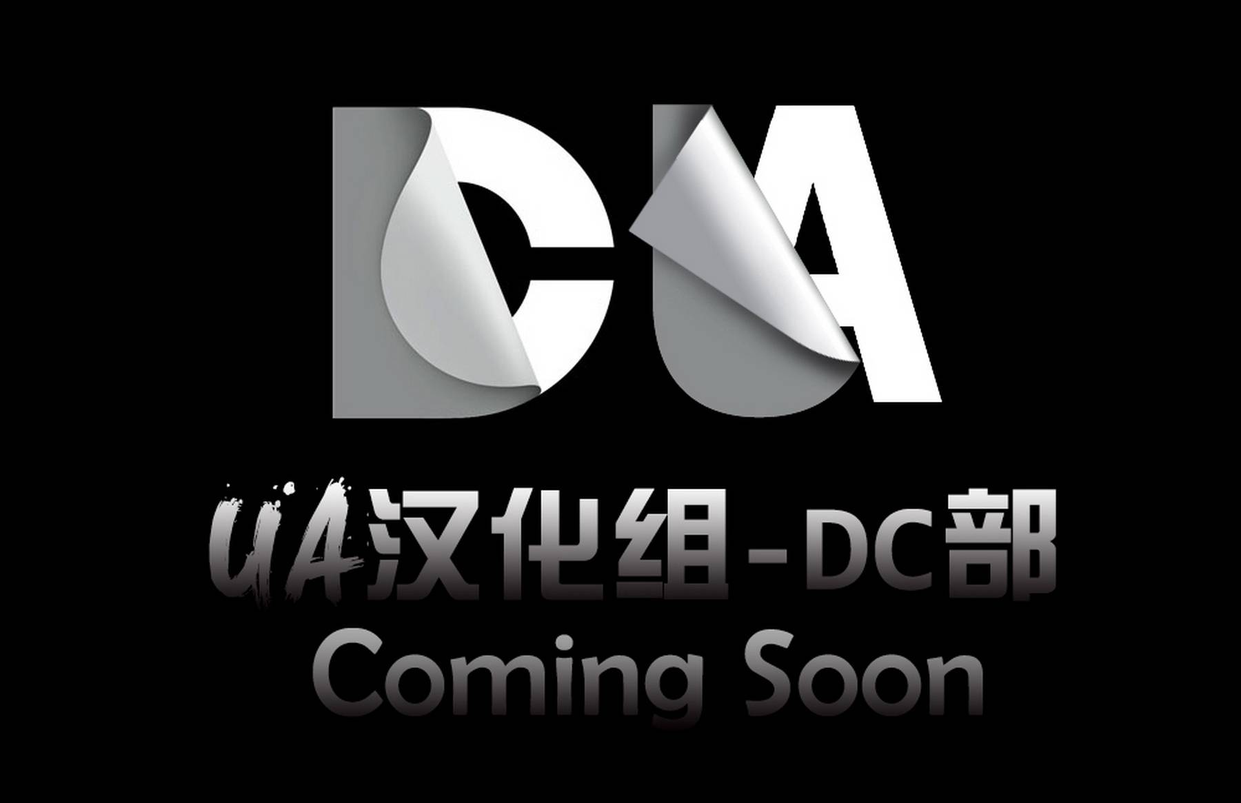 雷霆特攻队MARVEL NOW第17卷图