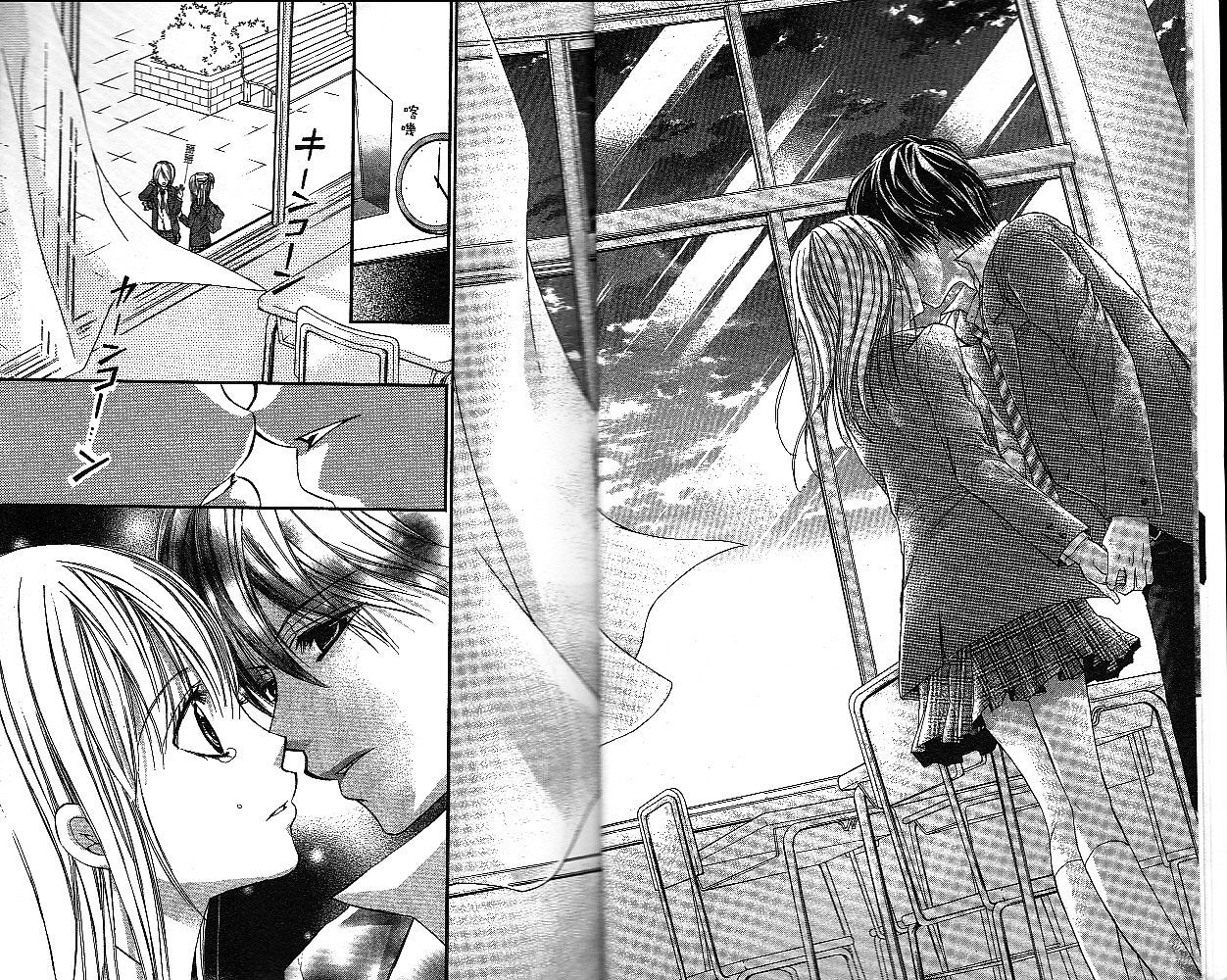 泪兔~制服的单相思第18话图