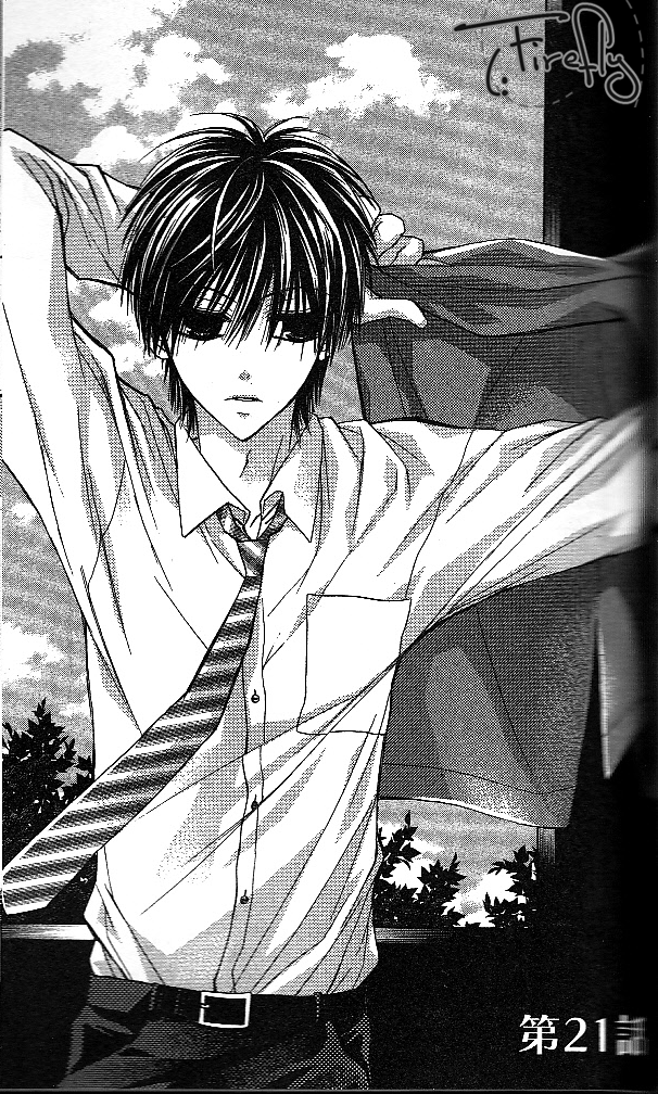 泪兔~制服的单相思第21话图