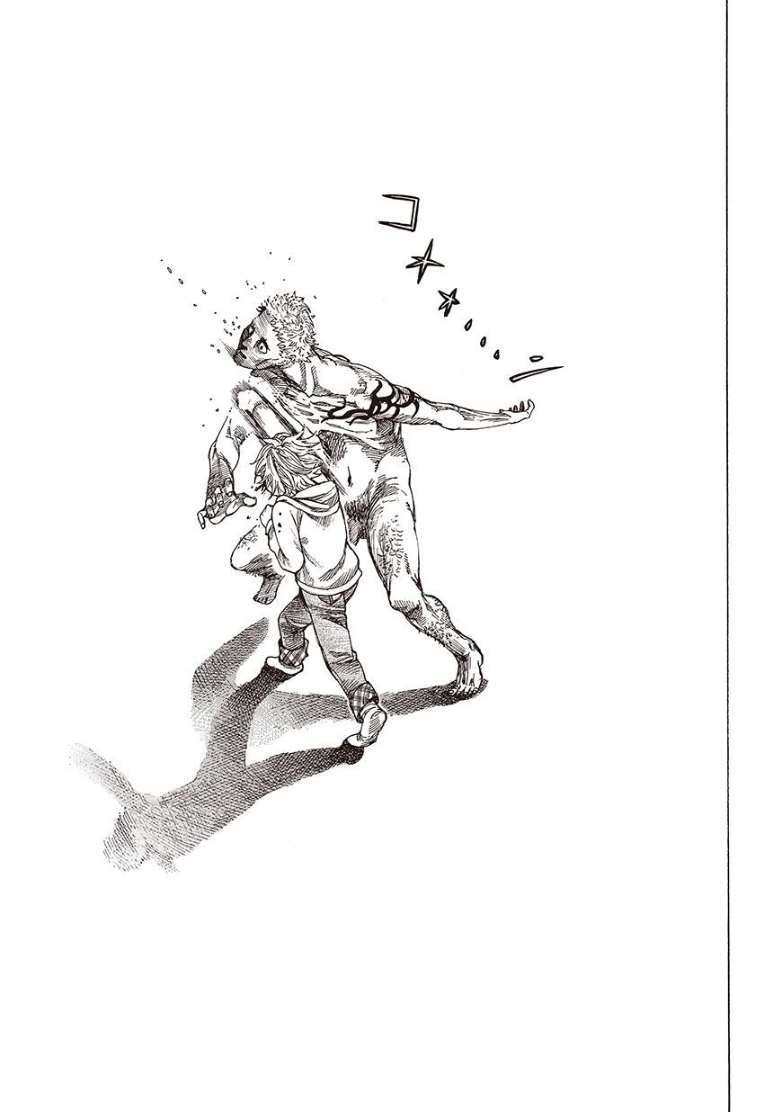 陆道 第1话 第29页