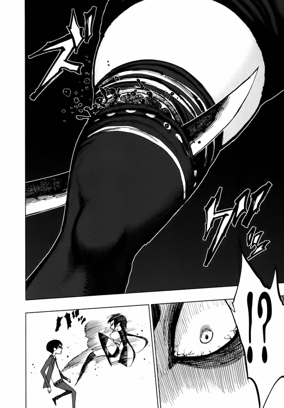 螺旋卷鈎生第41话图