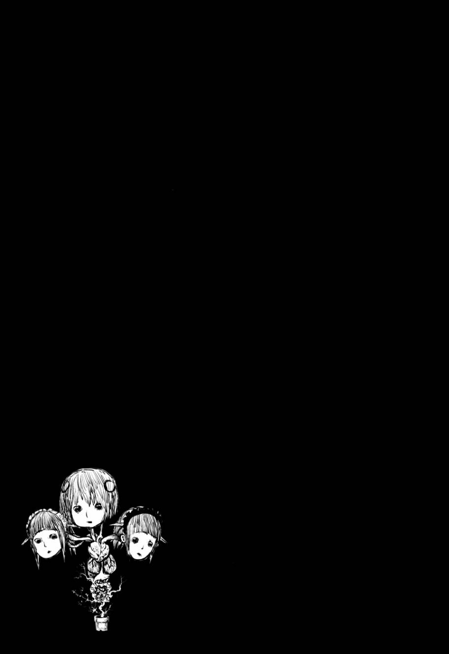 螺旋卷鈎生第89话图