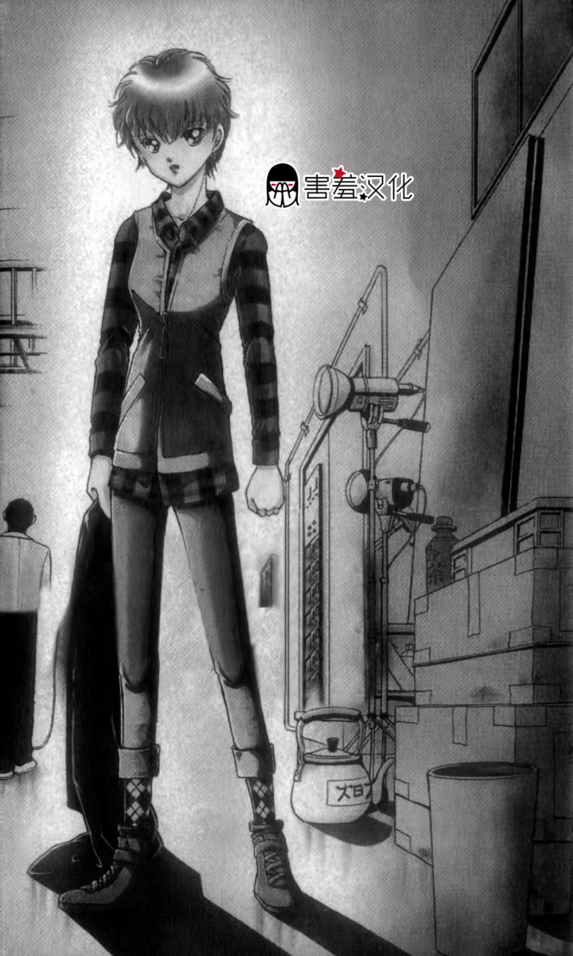 临演女孩 第1话 第5页