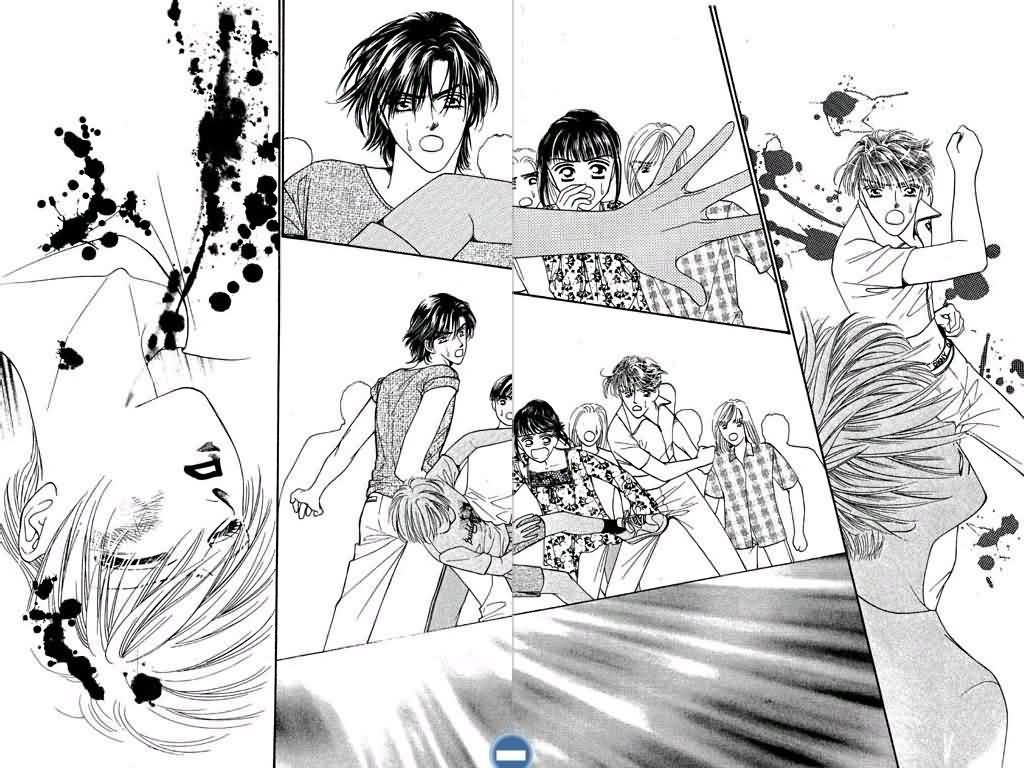 恋影天使 第2卷 第93页