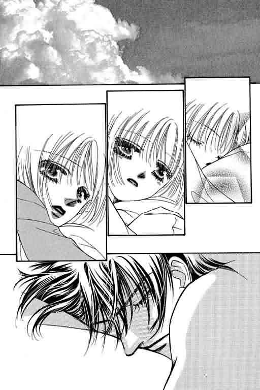 恋影天使 第6卷 第21页