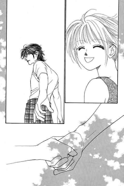 恋影天使 第6卷 第32页