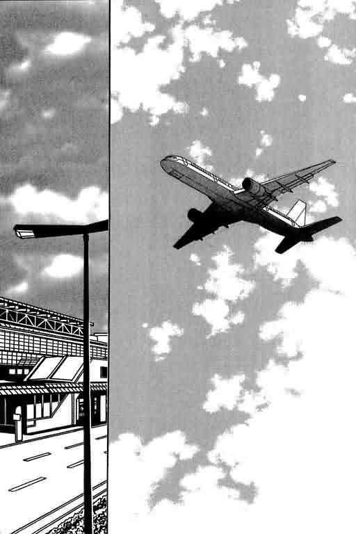 恋影天使 第6卷 第33页