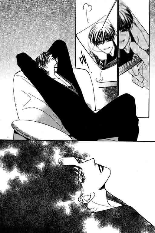 恋影天使 第6卷 第69页