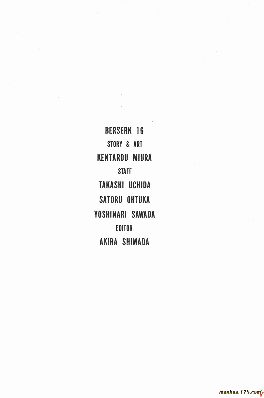 烙印战士第16卷图