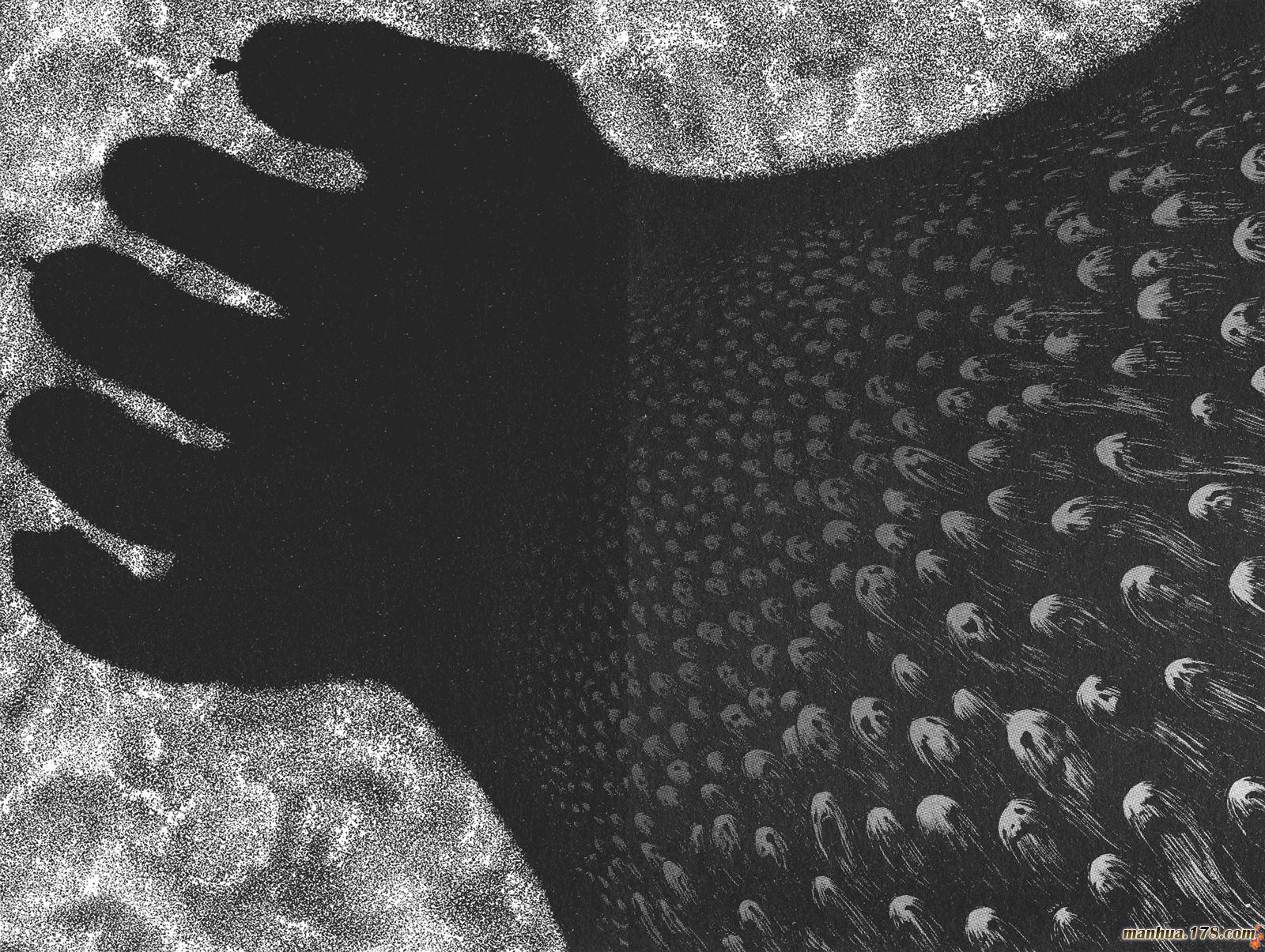 烙印战士第21卷图