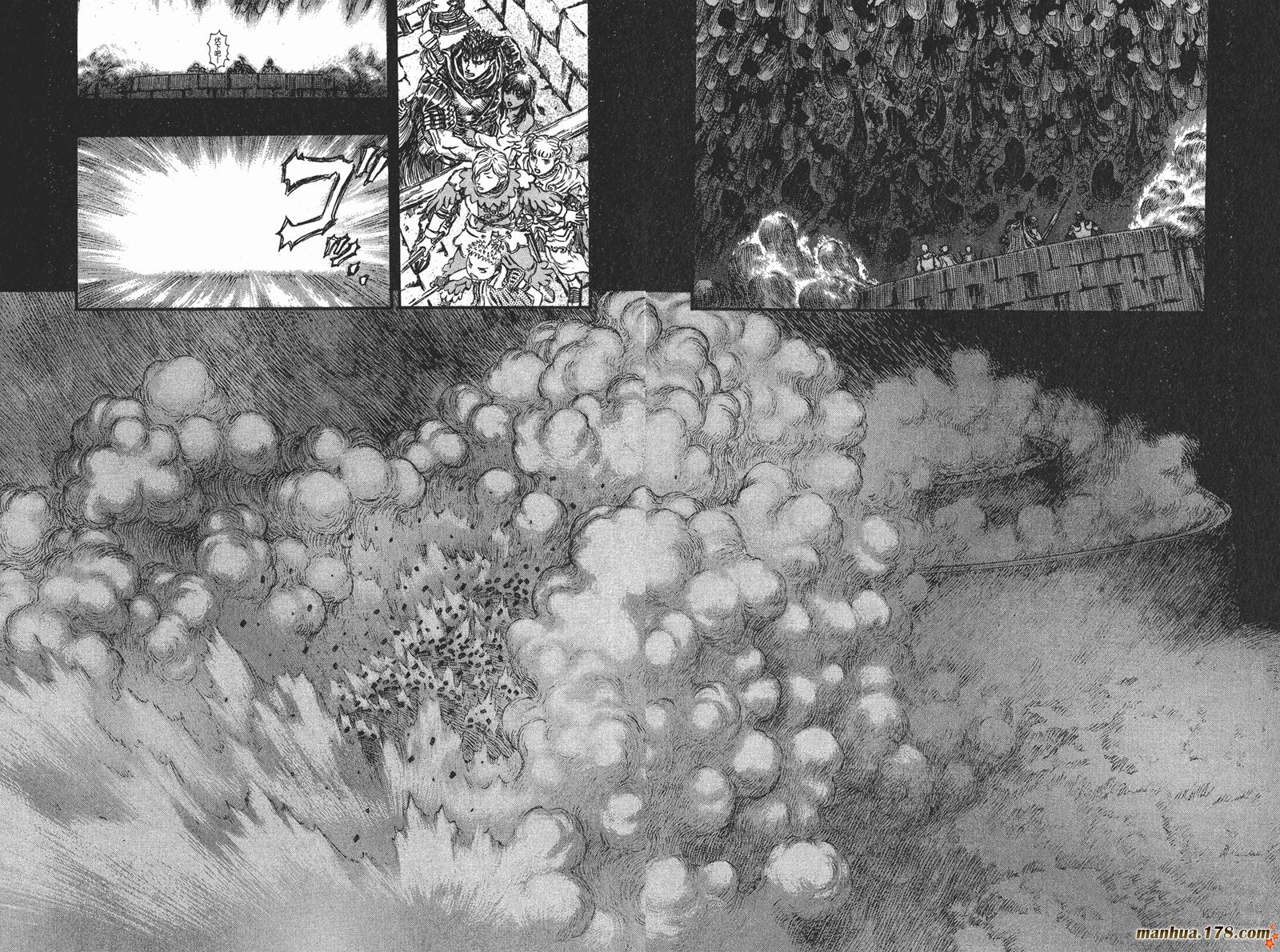 烙印战士第21卷图