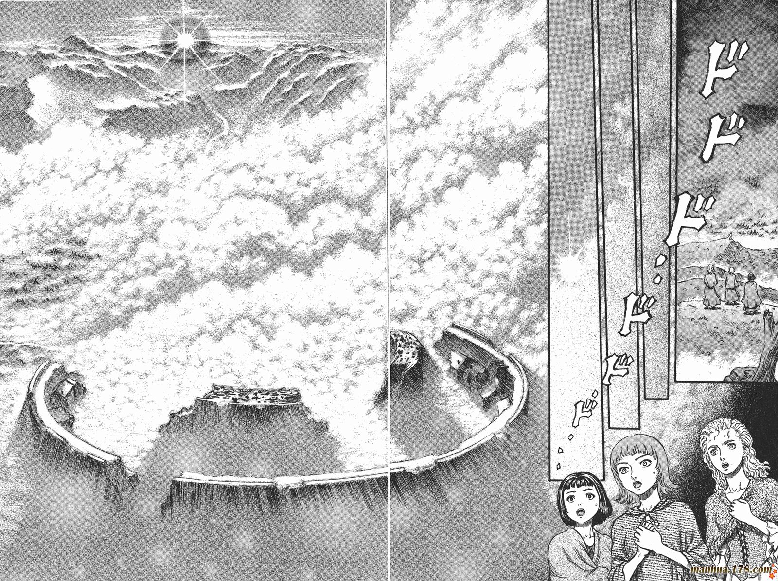 烙印战士第21卷图