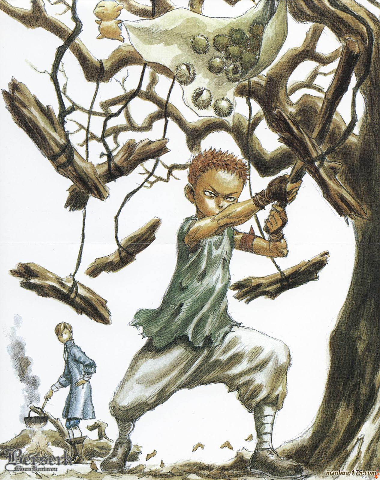 烙印战士第24卷图