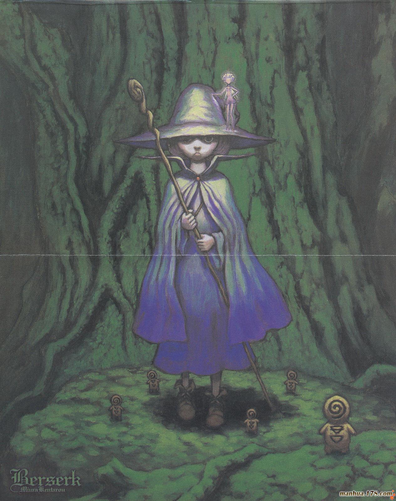 烙印战士第24卷图