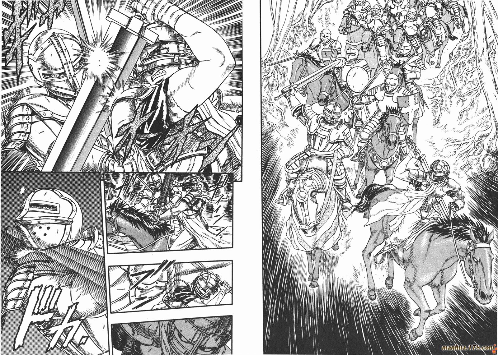 烙印战士第5卷图