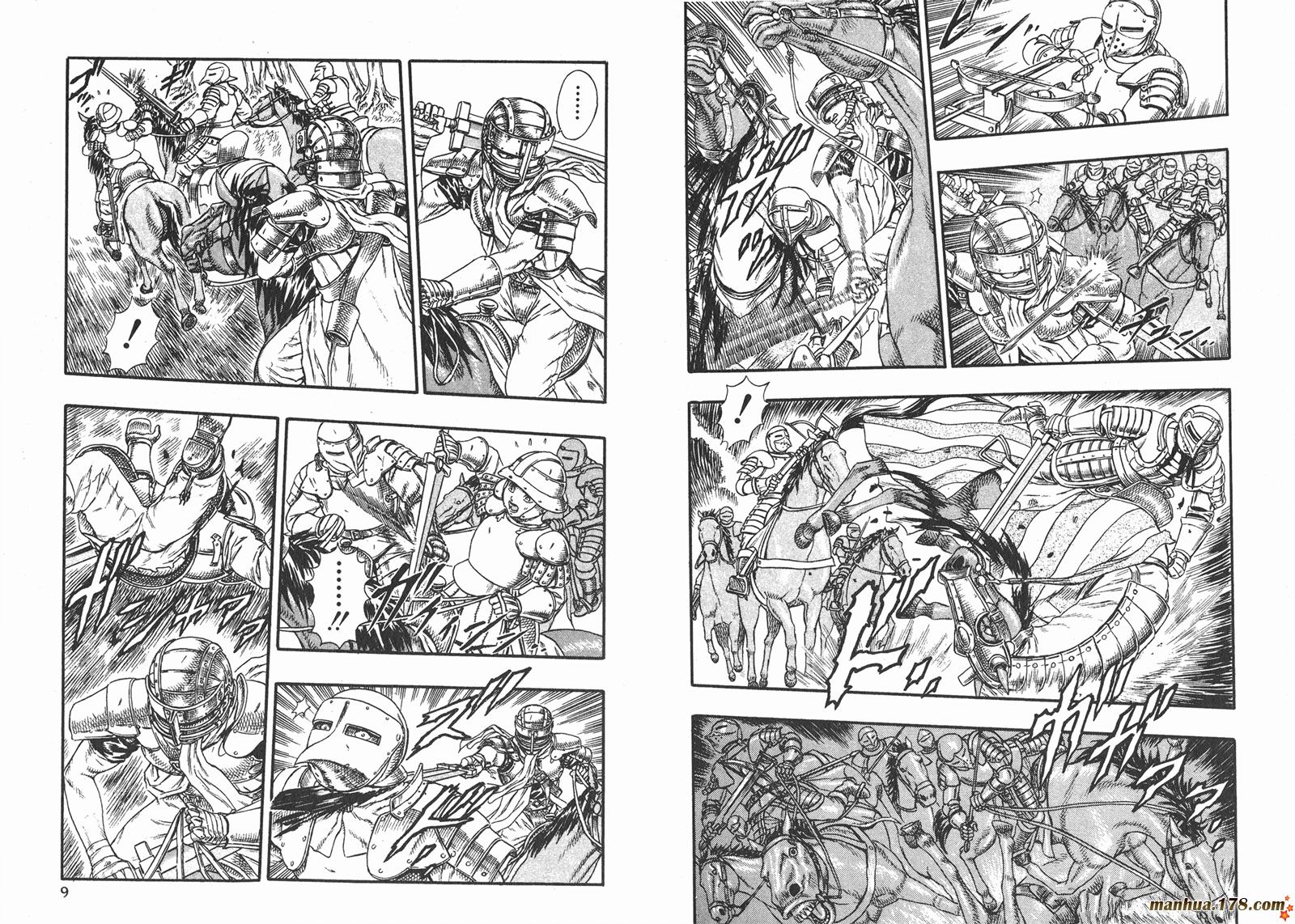 烙印战士第5卷图