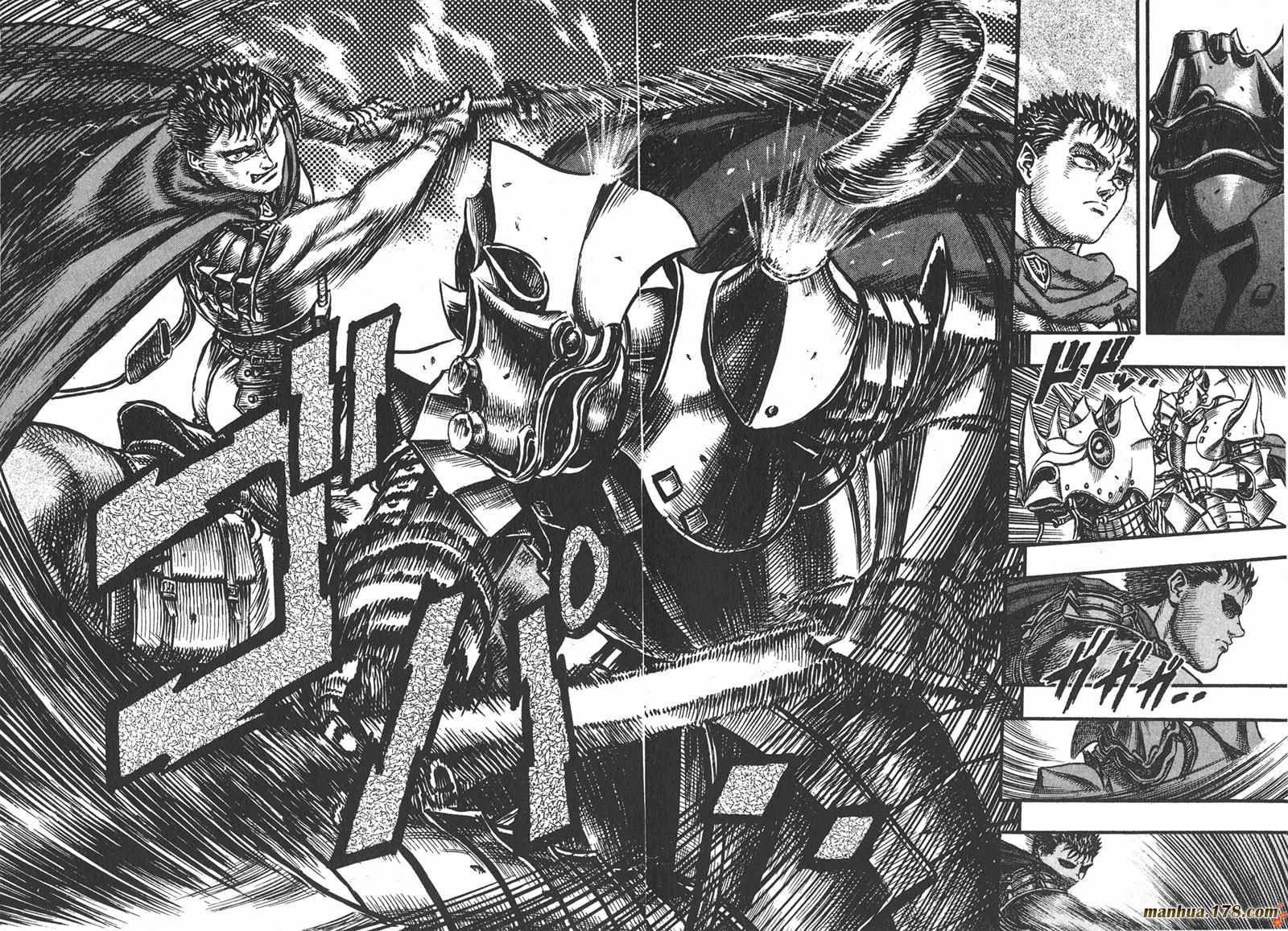 烙印战士第7卷图