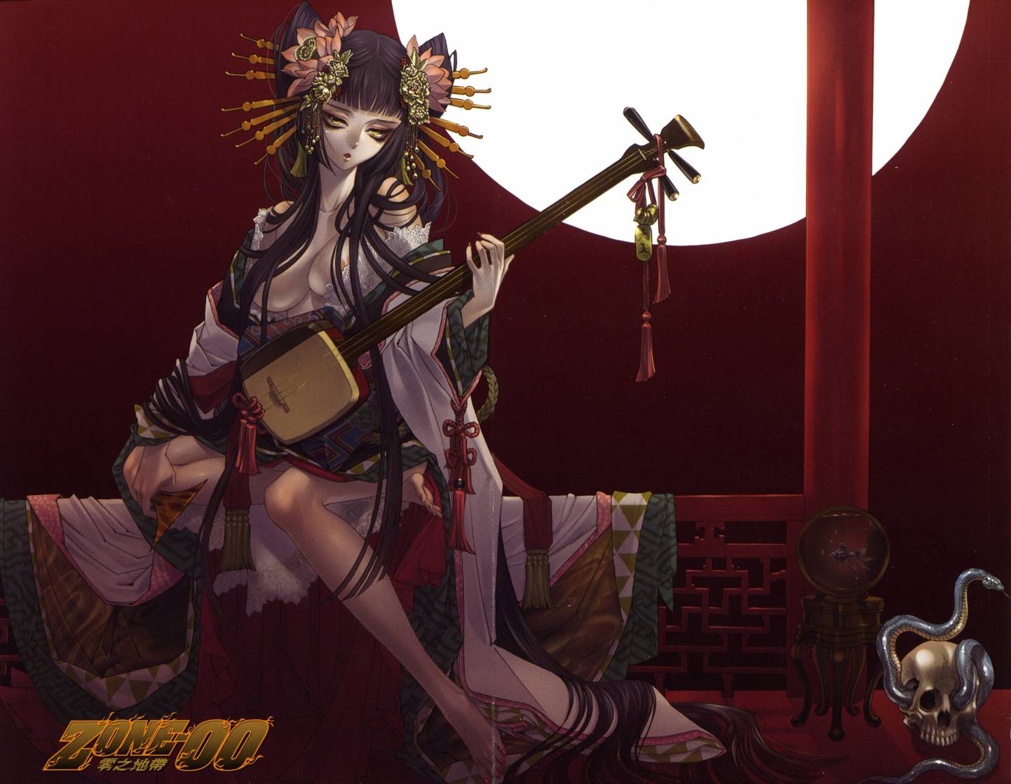 零之地带第10卷图