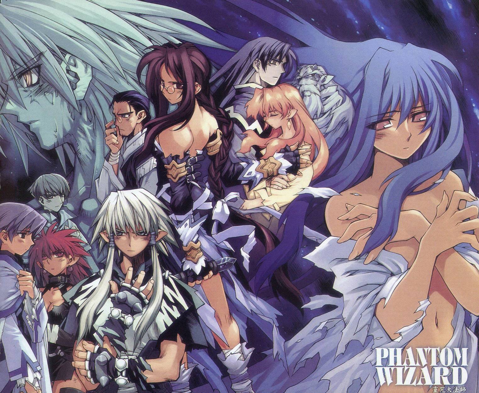 灵咒大法师第3卷图