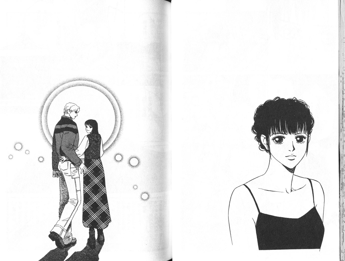 龙之结晶 第10卷 第39页