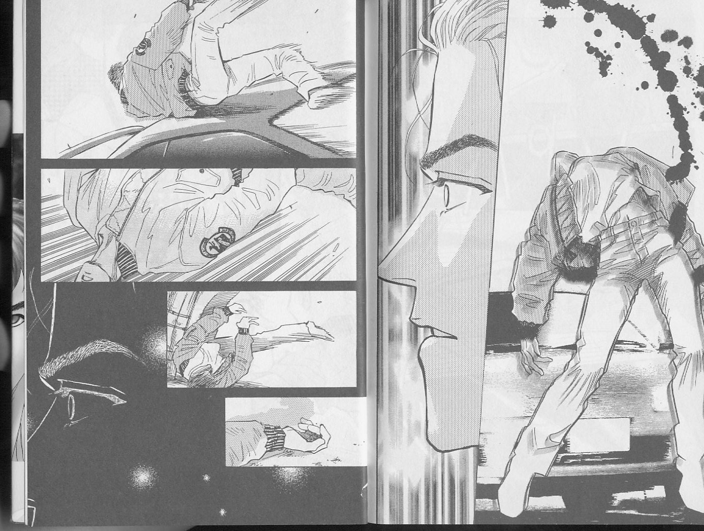 龙之结晶 第2卷 第108页