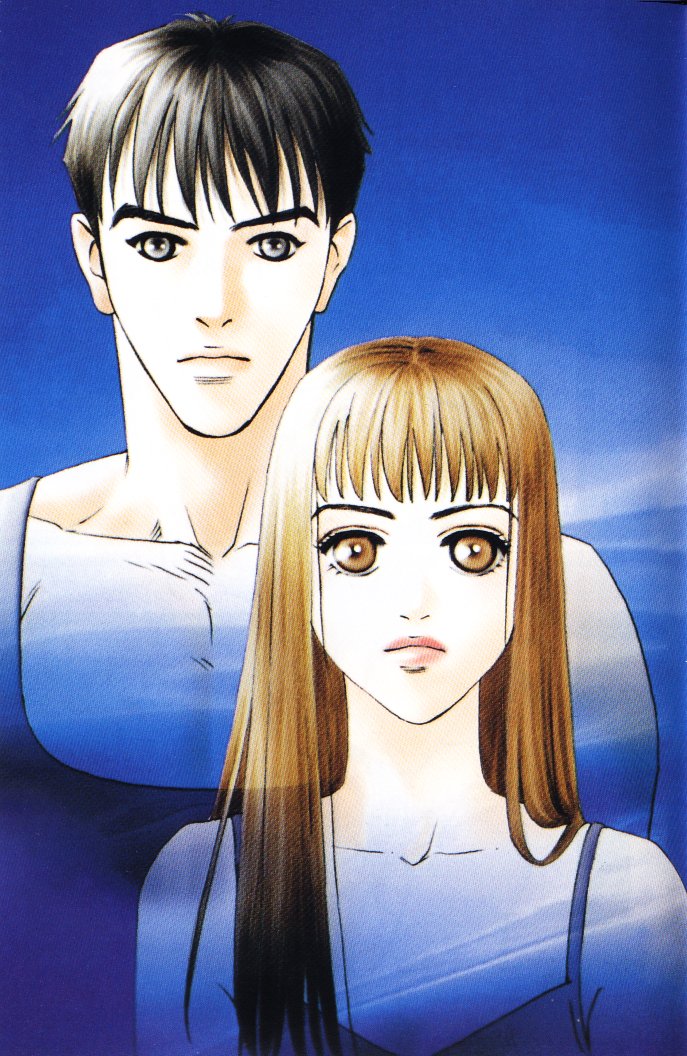 龙之结晶 第9卷 第2页