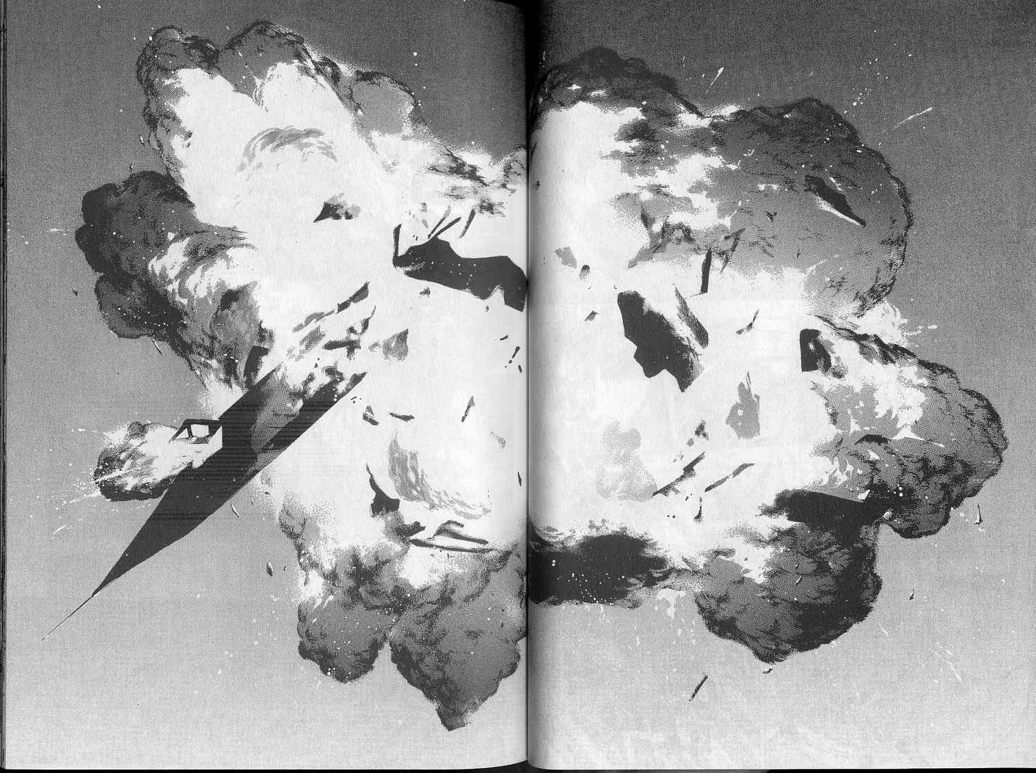 廉政特搜官 第5卷 第21页