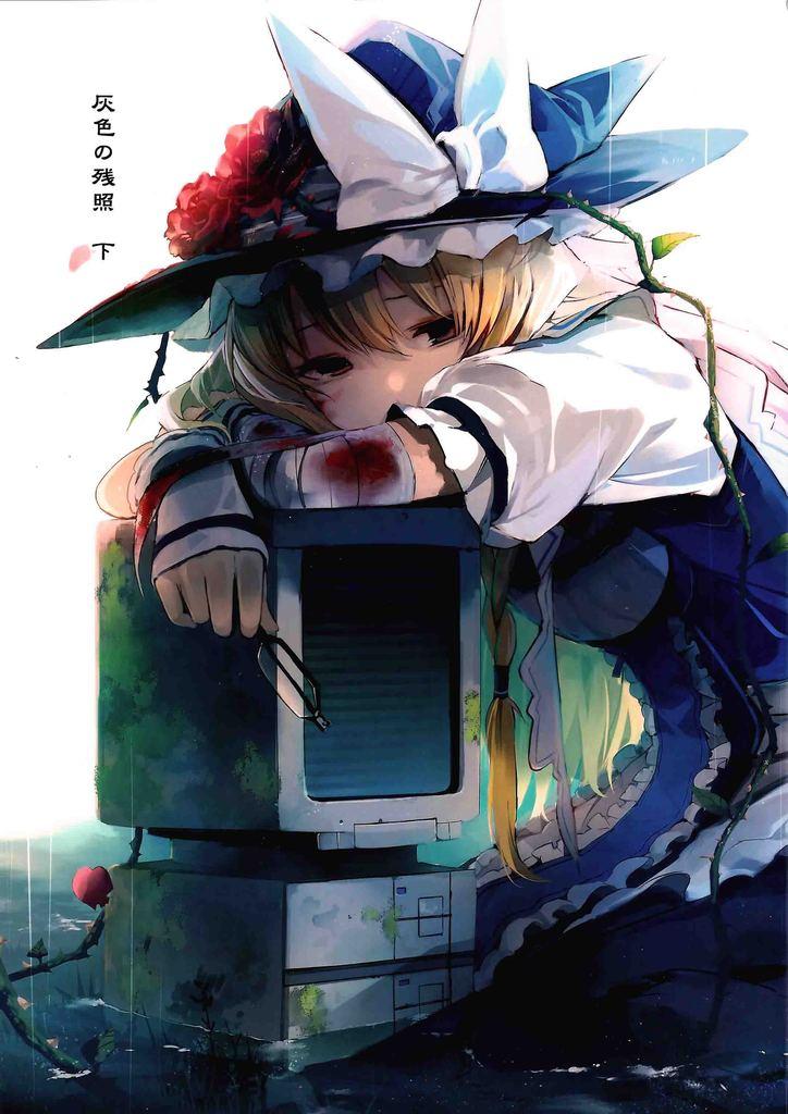 霖之助的日常第100话图