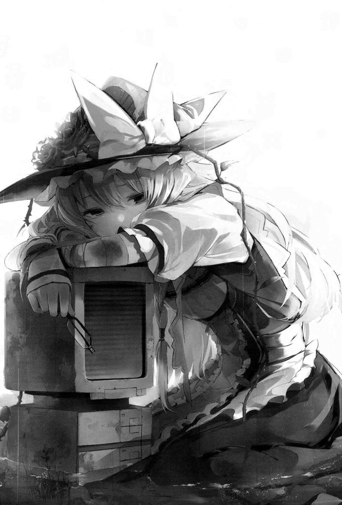 霖之助的日常第100话图