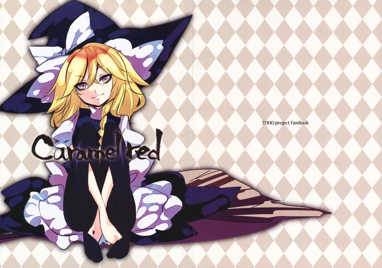 霖之助的日常第60话图