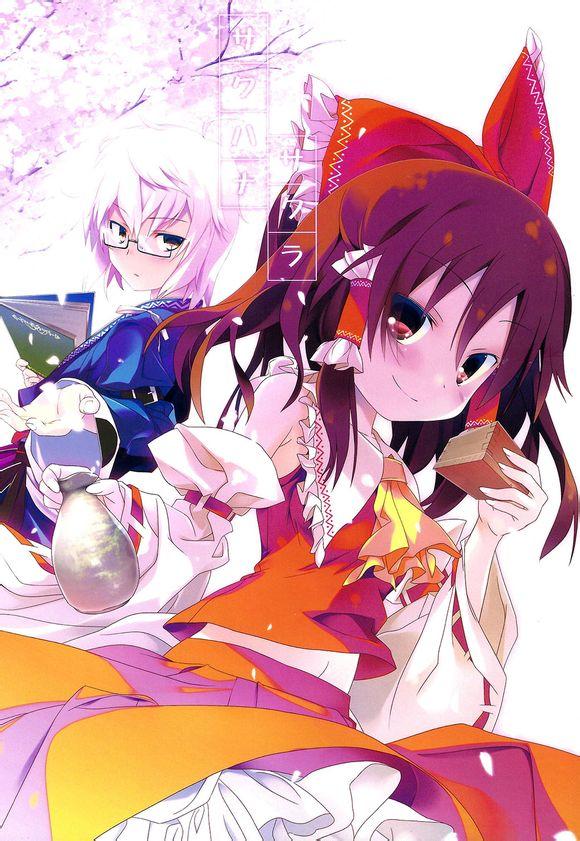 霖之助的日常第77话图