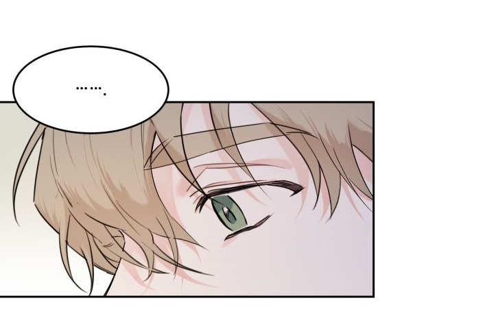 猫的项圈第25话图