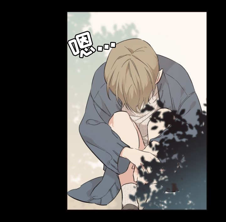 猫的项圈第26话图