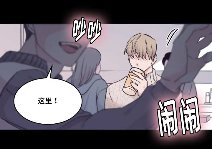 猫的项圈第30话图