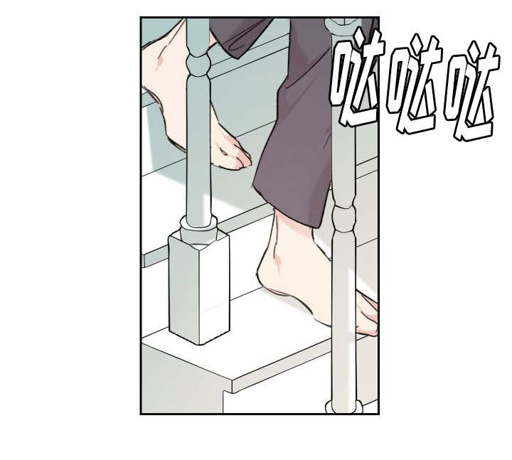 猫的项圈第32话图