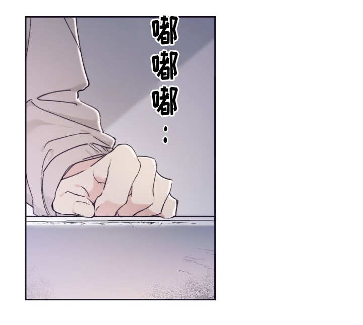 猫的项圈第34话图